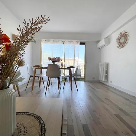 Comfortable With Parking - Riviera * Antibes